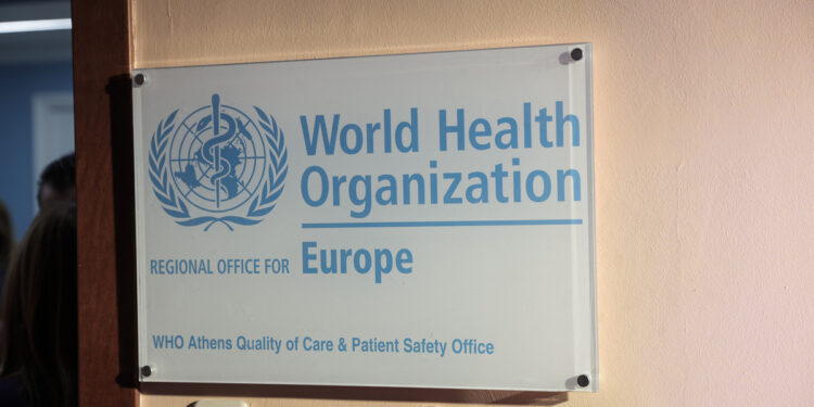 Απολύσεις στον ΠΟΥ