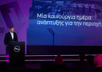 Η νέα γενιά της Δυτικής Μακεδονίας θα εργάζεται σε σύγχρονους και τεχνολογικά εξελιγμένους χώρους εργασίας