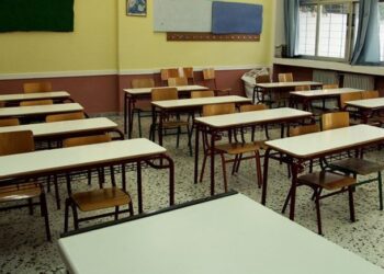 Ποια σχολεία θα παραμείνουν κλειστά σήμερα λόγω της κακοκαιρίας