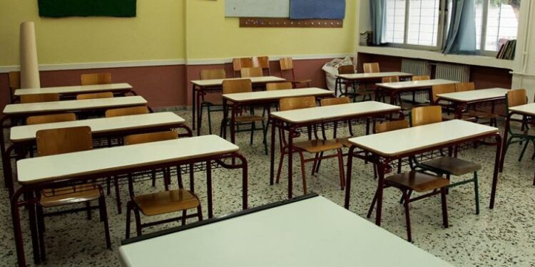 Ποια σχολεία θα παραμείνουν κλειστά σήμερα λόγω της κακοκαιρίας