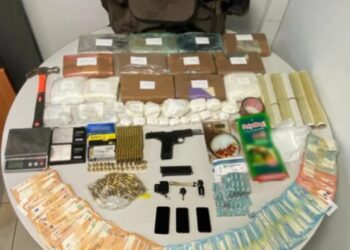Σύλληψη για διακίνηση κοκαΐνης στη Θεσσαλονίκη!