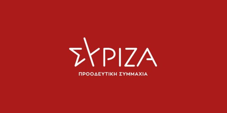 ΣΥΡΙΖΑ: "Στριμωγμένοι στα σχοινιά"
