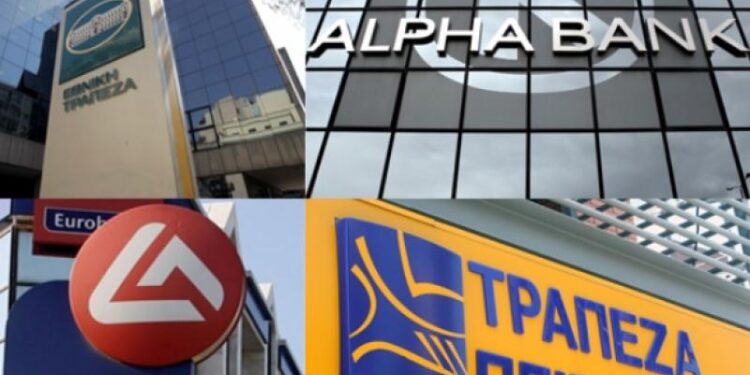 ΔΝΤ: Αποκαλύπτει τα «αδύναμα σημεία» και τα «δυνατά χαρτιά» των ελληνικών τραπεζών