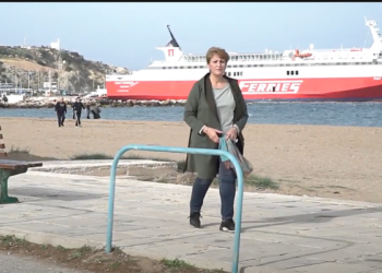 H αξιότιμη κυρία Δήμητρα Τσεβά – Μήλα και ο δαίμων της συνεπωνυμίας