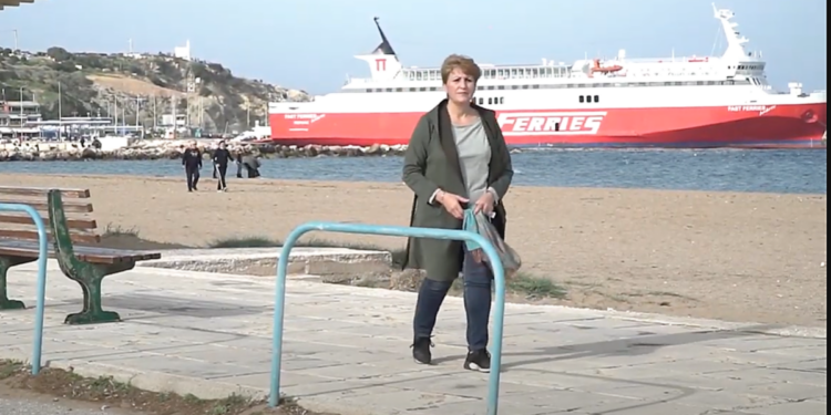 H αξιότιμη κυρία Δήμητρα Τσεβά – Μήλα και ο δαίμων της συνεπωνυμίας