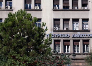 Η Ελλάδα πέτυχε να έχει τον δεύτερο χαμηλότερο πληθωρισμό τροφίμων μεταξύ των χωρών της Ευρωζώνης