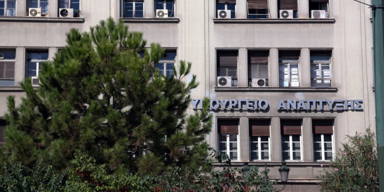 Η Ελλάδα πέτυχε να έχει τον δεύτερο χαμηλότερο πληθωρισμό τροφίμων μεταξύ των χωρών της Ευρωζώνης