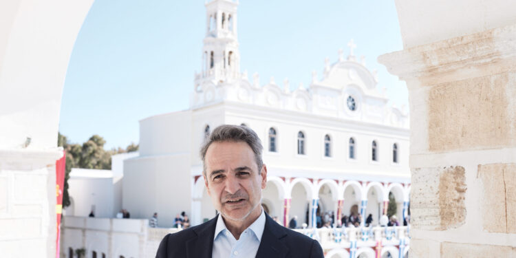 Ενωτικός