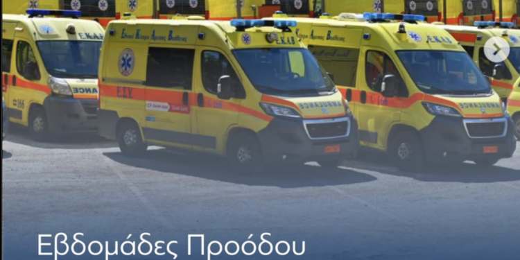 Ο απολογισμός των δράσεών μας στην Περιφέρεια Αττικής