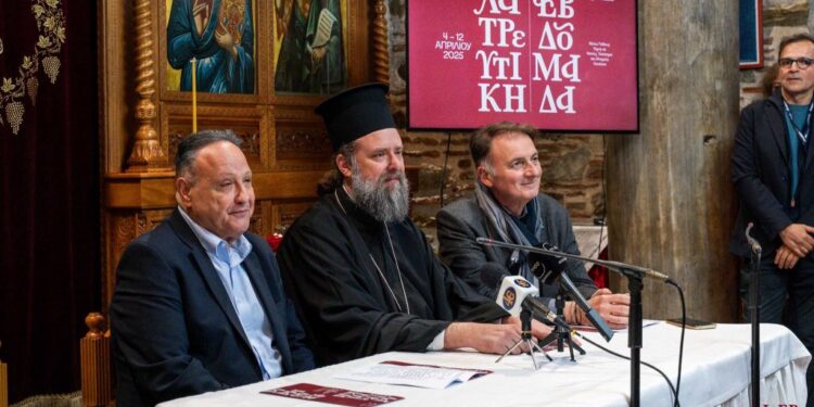 Από τις 4 έως και τις 12 Απριλίου οι εκδηλώσεις της Λατρευτικής Εβδομάδας