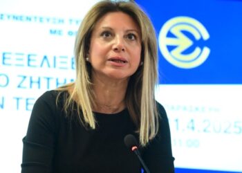Παρατηρητήριο εξουσίας του Δημήτρη Γιαννακόπουλου