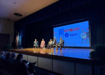 LIVE: Δείτε ζωντανά από τη Βοστώνη την τέταρτη μέρα του 11ου Διεθνούς Θερινού Πανεπιστημίου