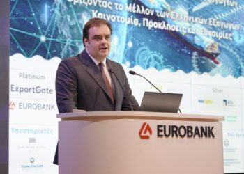 Πιερρακάκης: Σε μια περίοδο τεκτονικών αλλαγών στους όρους του διεθνούς εμπορίου, η χώρα απαντά με δημοσιονομική σταθερότητα και αναπτυξιακή πρόοδο