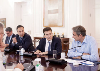 Κυρ. Μητσοτάκης: Ο Προσωπικός Αριθμός γίνεται το «κλειδί» για οποιαδήποτε συναλλαγή των πολιτών με το Δημόσιο