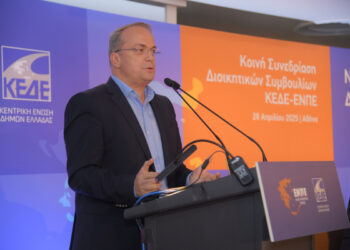 Δυναμική παρέμβαση του Γρ. Κωνσταντέλλου για τον νέο Κώδικα Τοπικής Αυτοδιοίκησης