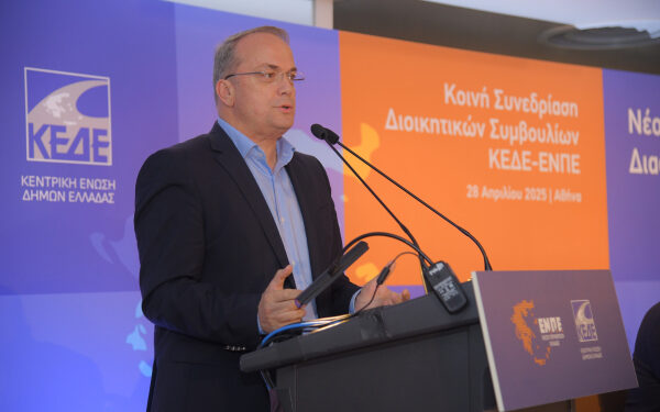 Δυναμική παρέμβαση του Γρ. Κωνσταντέλλου για τον νέο Κώδικα Τοπικής Αυτοδιοίκησης