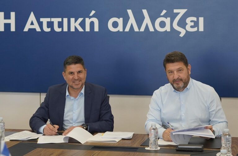 Hardalias_Mylonakis