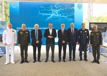 Τελετή ένταξης Συστημάτων Μη Επανδρωμένων Αεροχημάτων V-BAT στις Ένοπλες Δυνάμεις