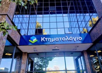 Ραγδαία μείωση εκκρεμοτήτων στο Κτηματολόγιο – Αλματώδης η άνοδος στην έκδοση πιστοποιητικών τον Μάιο του 2025