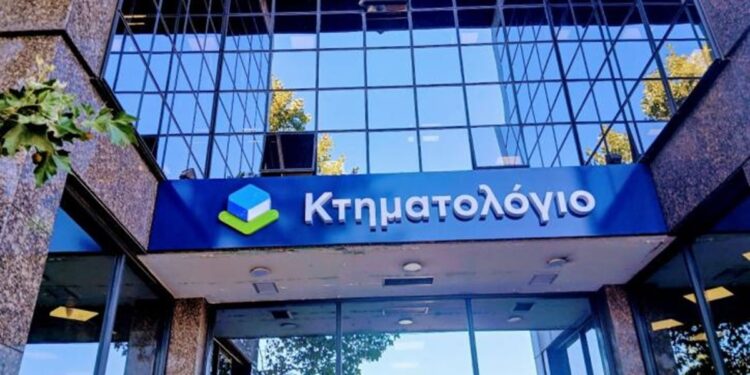 Ραγδαία μείωση εκκρεμοτήτων στο Κτηματολόγιο – Αλματώδης η άνοδος στην έκδοση πιστοποιητικών τον Μάιο του 2025