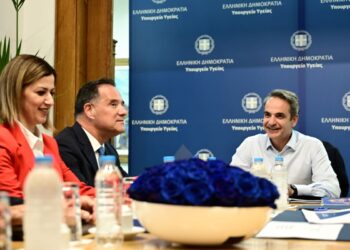 Γίνονται πάρα πολύ σημαντικά πράγματα στο Υπουργείο Υγείας