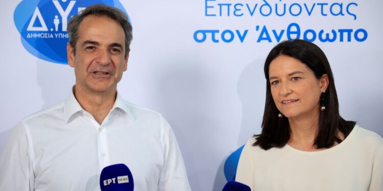 "Πολλοί νέοι, οι οποίοι έφυγαν τα χρόνια της κρίσης, αρχίζουν πια να επιστρέφουν στην πατρίδα μας" (vid)
