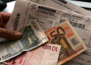 Τι θα πληρώσουν οι καταναλωτές τον Μάιο