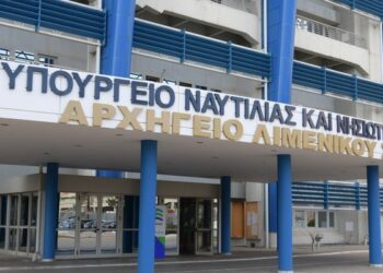 Λιμενικό Σώμα: Απαγόρευση θαλασσίων σπορ και τζετ σκι στην Αττική