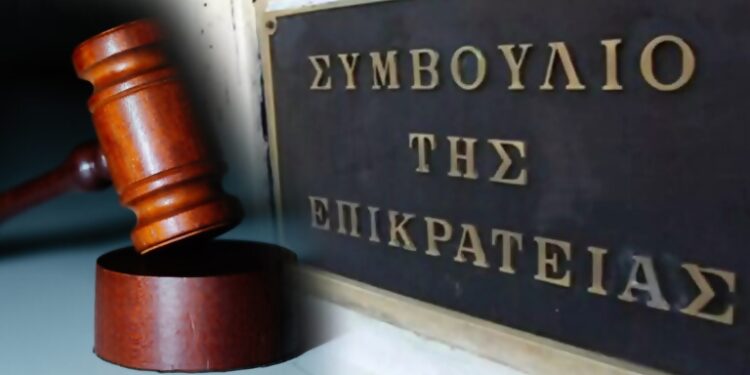 ΣτΕ: Απαιτείται νόμος για την εξομοίωση των ορίων συνταξιοδότησης μεταξύ στρατιωτικών και πολιτικών δικαστών