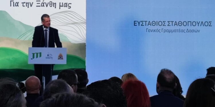 Νέο σύστημα έγκαιρης προειδοποίησης πυρκαγιάς και πρόληψης στο Περιαστικό Δάσος της Ξάνθης