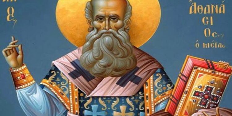 Ποιος γιορτάζει σήμερα Παρασκευή 2 Μαΐου