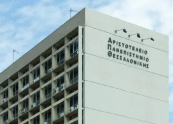 ΑΠΘ: Εντοπίστηκαν 49 βόμβες μολότοφ σε υπόγειο της Πολυτεχνικής Σχολής – Η ανακοίνωση των Πρυτανικών Αρχών