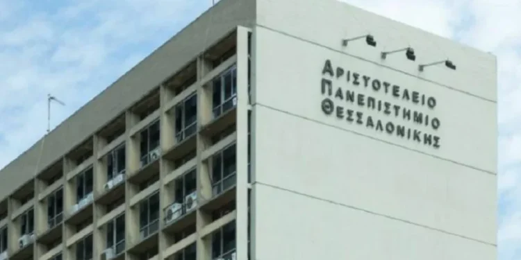ΑΠΘ: Εντοπίστηκαν 49 βόμβες μολότοφ σε υπόγειο της Πολυτεχνικής Σχολής – Η ανακοίνωση των Πρυτανικών Αρχών