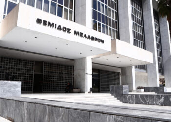 Απόπειρα δωροδοκίας κατήγγειλε δικαστής του Αρείου Πάγου