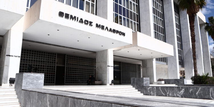 Απόπειρα δωροδοκίας κατήγγειλε δικαστής του Αρείου Πάγου
