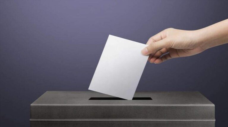 ekloges.2025