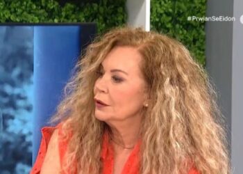 Ήρθαν να μου κάνουν συνέντευξη από μεγάλο περιοδικό και με έκλεψαν