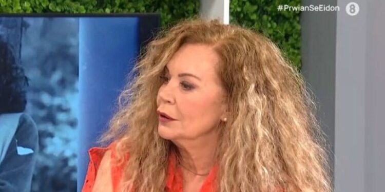 Ήρθαν να μου κάνουν συνέντευξη από μεγάλο περιοδικό και με έκλεψαν