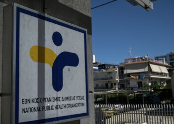 Κλιμάκιο του ΕΟΔΥ στη Θεσσαλονίκη για να ερευνήσει το περιστατικό θανάτου 5χρονου κοριτσιού