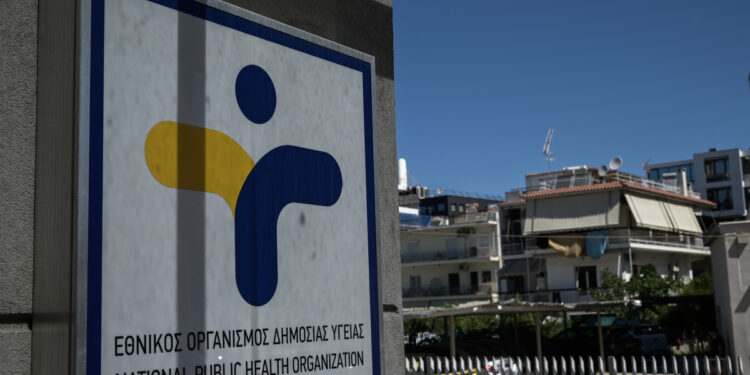 Κλιμάκιο του ΕΟΔΥ στη Θεσσαλονίκη για να ερευνήσει το περιστατικό θανάτου 5χρονου κοριτσιού