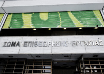 Ψηφιακή Κάρτα Εργασίας: Αυξήθηκαν οι δηλωθείσες υπερωρίες – Εντατικοποιούνται οι έλεγχοι από την Επιθεώρηση Εργασίας