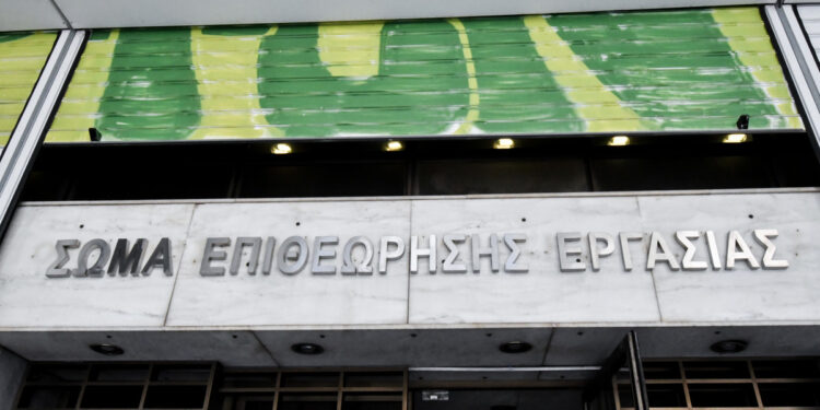 Καταβολή του Δώρου Πάσχα σε 7.692 εργαζόμενους μετά την παρέμβαση της Επιθεώρησης Εργασίας