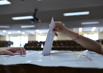 Χωρίς προβλήματα οι φοιτητικές εκλογές σε ΑΠΘ, ΠΑΜΑΚ και ΔΙΠΑΕ