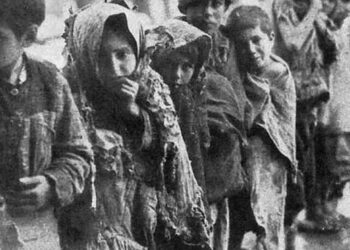 Εκδήλωση Τιμής και Μνήμης για τα 106 χρόνια από τη Γενοκτονία των Ελλήνων του Πόντου