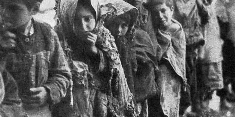 Εκδήλωση Τιμής και Μνήμης για τα 106 χρόνια από τη Γενοκτονία των Ελλήνων του Πόντου
