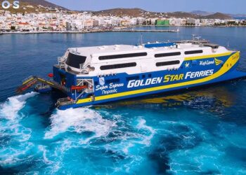 Super Express- Απαγόρευση απόπλου από το λιμάνι της Πάρου, λόγω βλάβης