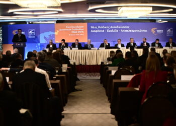 ‘’Σπάσαμε’’ τον Νέο Κώδικα της Αυτοδιοίκησης