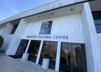 LIVE: Δείτε ζωντανά από τη Βοστώνη την πρώτη μέρα του 11ου Διεθνούς Θερινού Πανεπιστημίου