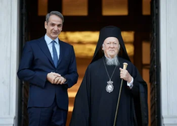 Συνάντηση Μητσοτάκη με τον Οικουμενικό Πατριάρχη Βαρθολομαίο