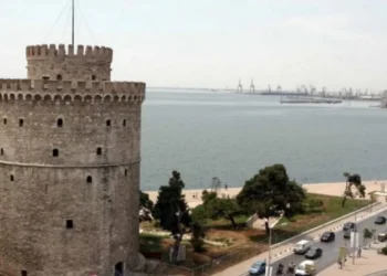 Θεσσαλονίκη: Στην 28η θέση στην Ευρώπη στον συνεδριακό τουρισμό